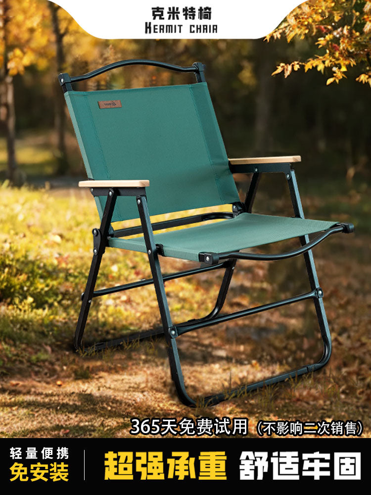 O1CN015IF7Ex1KogdBUNeze_!!0-item_pic